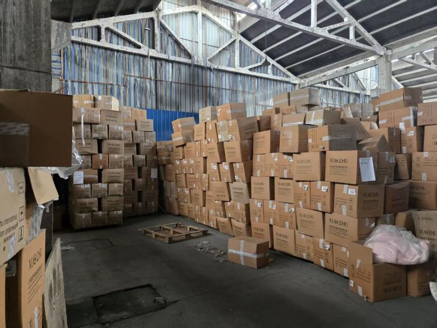 O1CN01KgBPpx21PyqA6mYbs_4611686018427385970-0-paimai.jpg
