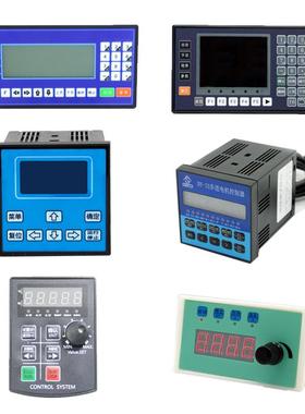 步进伺服电机控制器TC55V/H/M CM40/45/35/32 单轴时代超群多普康