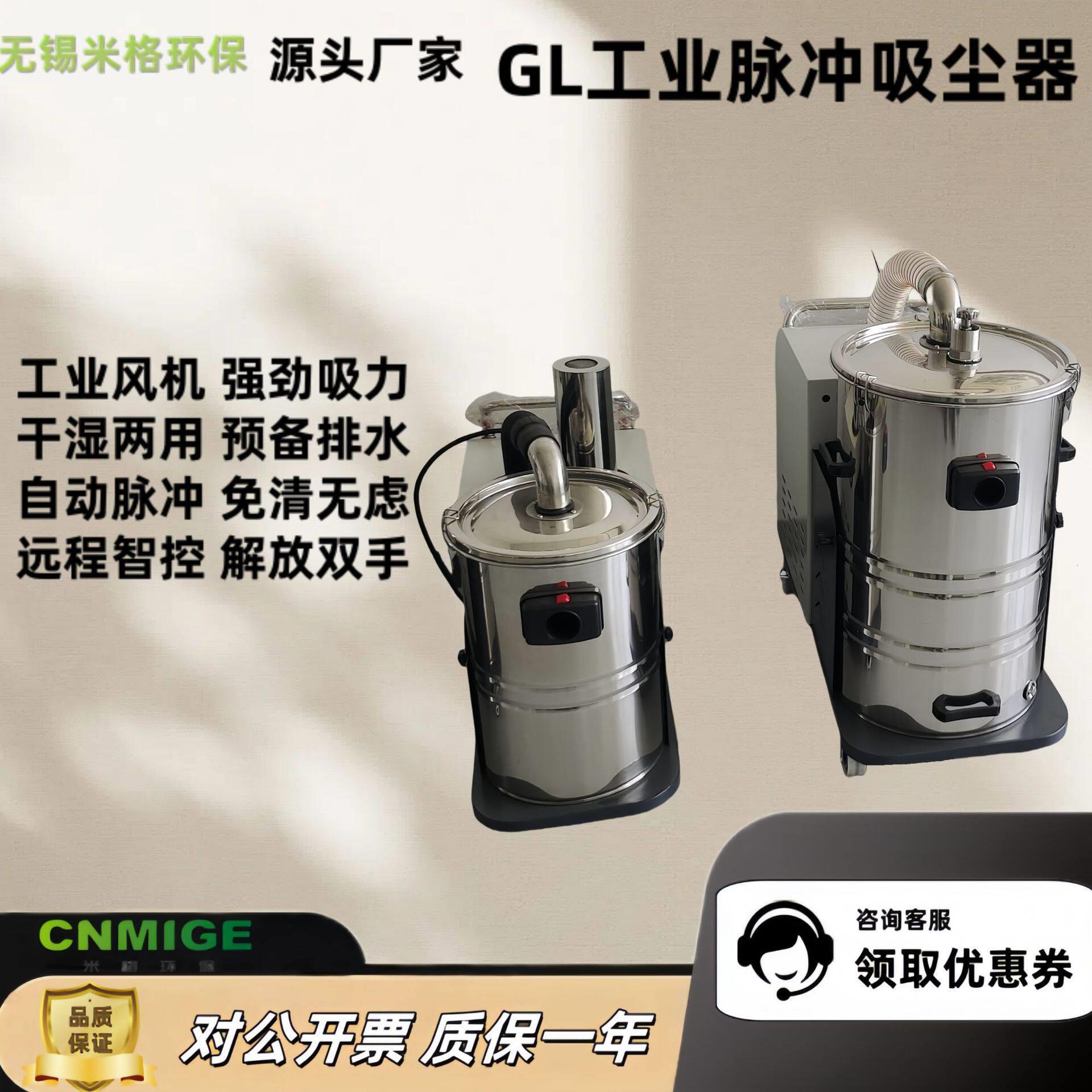 工业吸灰机吸铁屑铝屑铜屑金属碎屑切割油吸尘器大功率