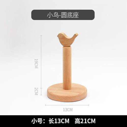 多巴胺大肠收纳桌面首饰展示架