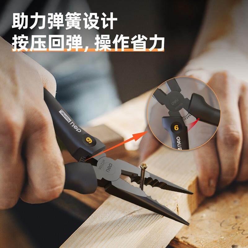 德国精工尖嘴钳电工专用多功能不锈钢钳子工业级6寸家用省力日本