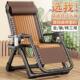 折叠午休竹躺椅阳台家用休闲 午睡麻将懒人凉竹 老人专用2025新款