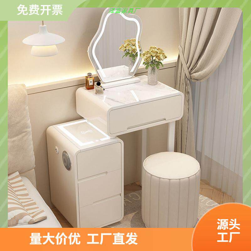 实小木梳妆台卧室现代简约户型化迷你油风简易妆桌收纳NSG柜奶一