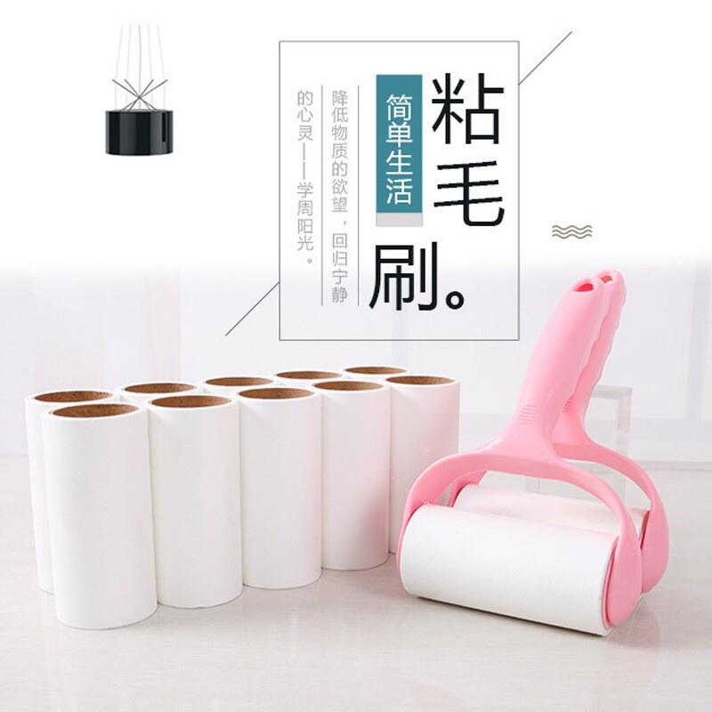 【滚筒+12芯】可撕式粘毛器滚筒粘尘器毛刷沾毛替换卷纸粘纸宠物