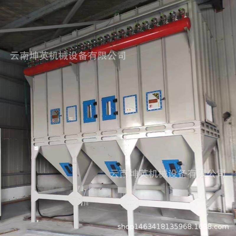 云南梁河工业耐高温脉冲布袋除尘器 燃烧锅炉脱硫脱硝除尘改造