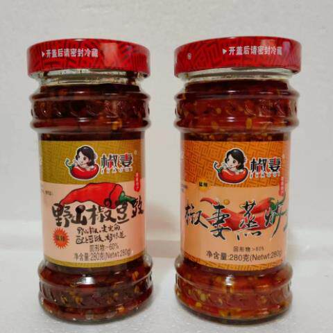 野山椒豆豉酱椒妻蒸炒王纯辣椒酱椒妻野山椒豆豉280克瓶装湖南