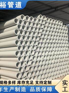 内蒙pert2型管城镇集中供热温泉水管二型热力管价格2型pert管