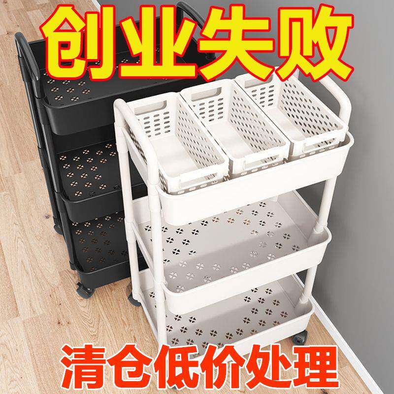 水粉水彩油画丙烯颜料置物架美术生专用小推车艺考画室大容量收纳