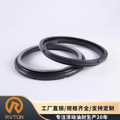 RVTON菲亚特拖拉机FX250密封件G型浮动油封592553 456235厂家