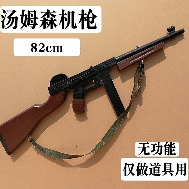 儿童三八大盖木质枪拍摄电影长枪舞台不可发射纪念品传统武器玩具