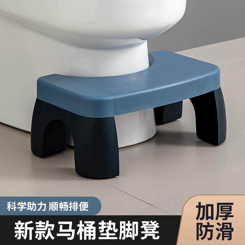 日本马桶凳脚凳子蹲坑蹲便辅助神器家用厕所加厚防滑成人脚踏垫脚