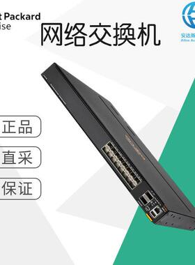 日本工厂直采HPE以太网交换机Aruba8360-16Y2C 正品保障 交期稳定