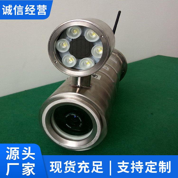 KBA166矿用隔爆型光纤摄像仪现货速发厂家直营光纤摄像仪现货充足