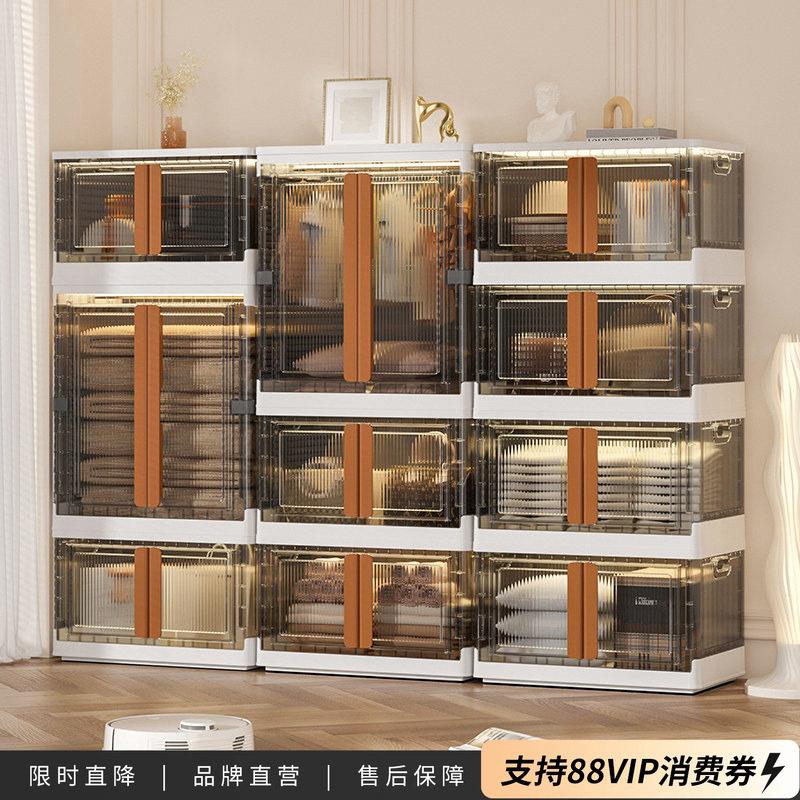 海兴免安装折叠收纳柜家用PP材质置物柜 欧式双门挂衣柜适用于儿图片