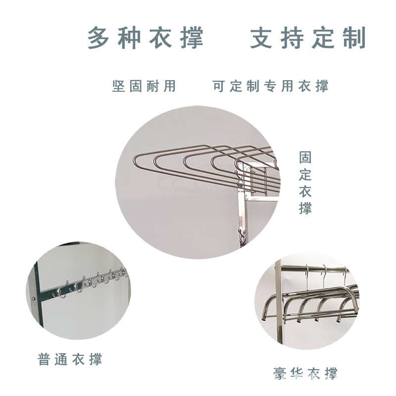 不锈钢防护衣架 可移动落地式铅衣架 放射科手术室用铅衣架