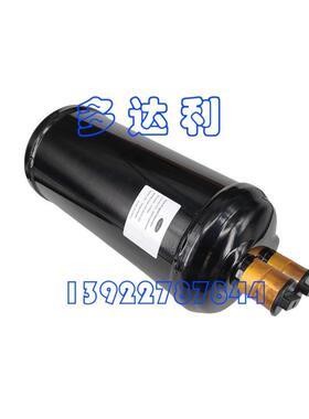 00PPY120016500S 开利30RQ130气液分离器Gas and Liquid Isolator