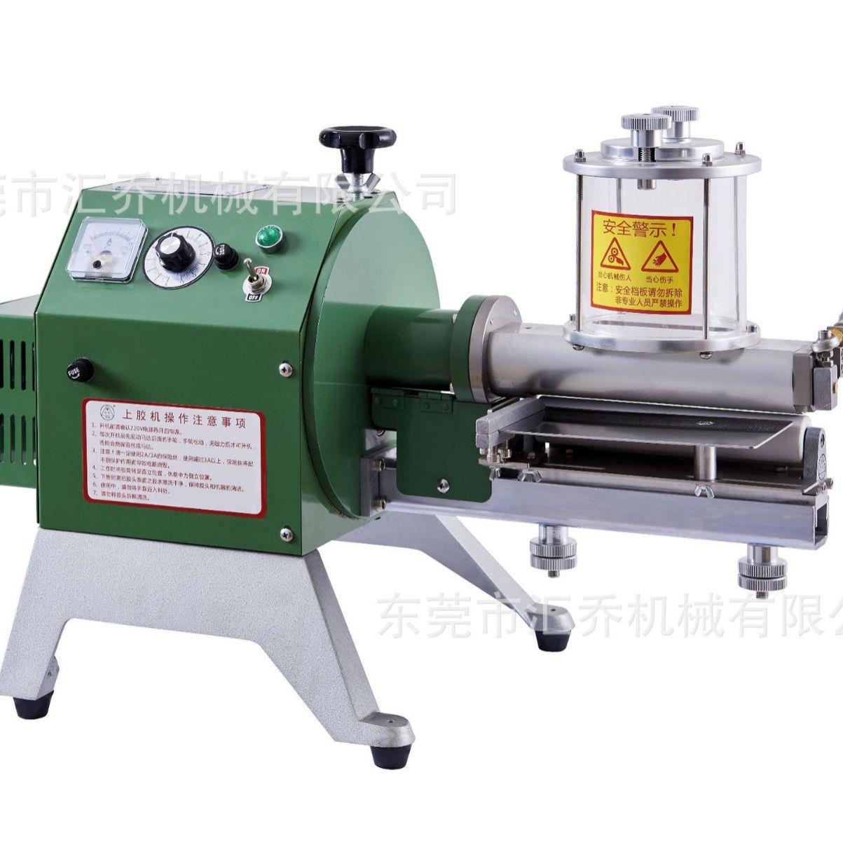 6寸上胶机上胶宽度150mm黄胶机眼镜盒上胶机皮带调速过胶机