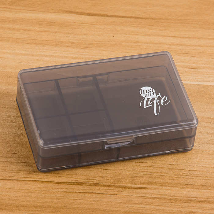 便携式桌面文具塑料小收纳盒 卡片杂物收纳小盒子 方便随身药盒