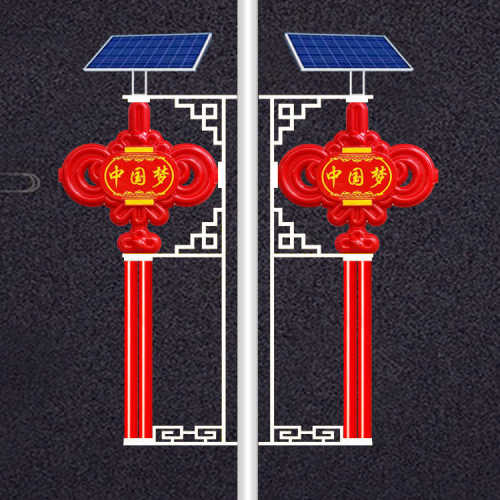 LED中国结路灯杆 市政道路亮化中国节灯饰灯箱乡村太阳能路灯挂件