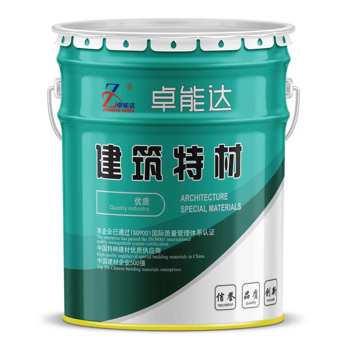 KPI耐酸胶泥 钾水玻璃 贴防腐耐酸砖胶泥耐腐蚀耐硝酸高温脱硫塔