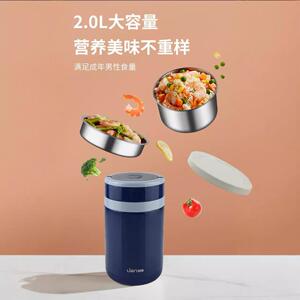 联创（LIAN）保温饭盒提锅坚固耐用 提手 双层保温