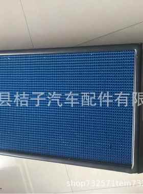 p032767-016-34018003651331空气滤清器