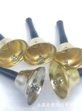 木柄金色手摇铃铛 幼儿园课铃 电镀金色带柄铃铛儿童玩具铃铛