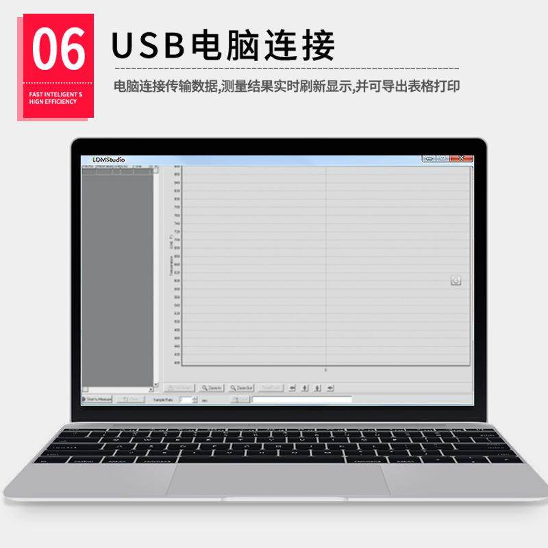 温希玛红外测温温仪冶炼家用烘焙油水空调地暖9温度计AS882AAS882