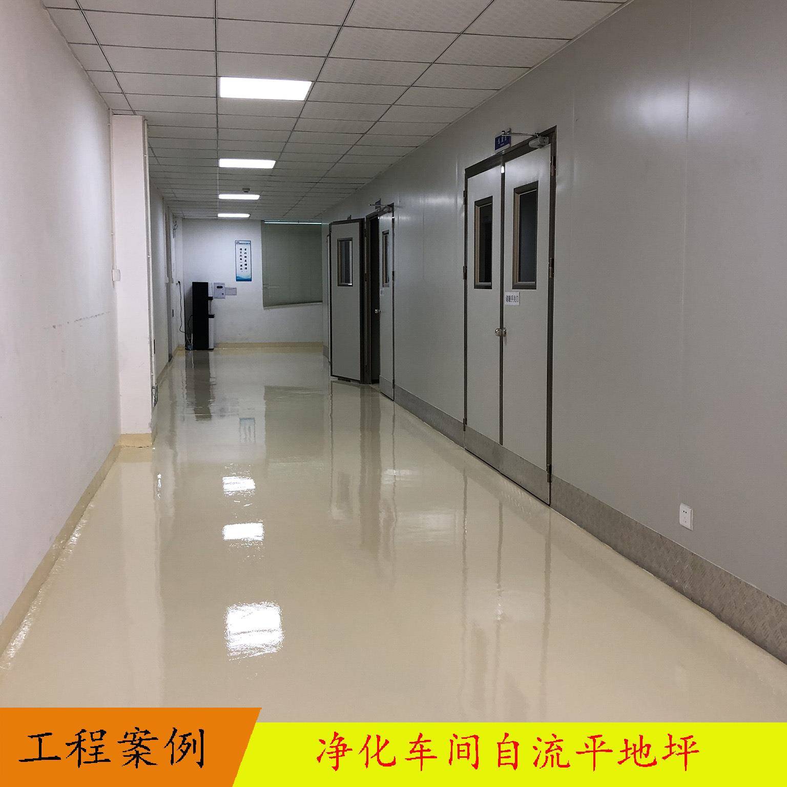水性环氧地坪漆施工室内水泥地耐磨家用环氧地坪漆地板油漆