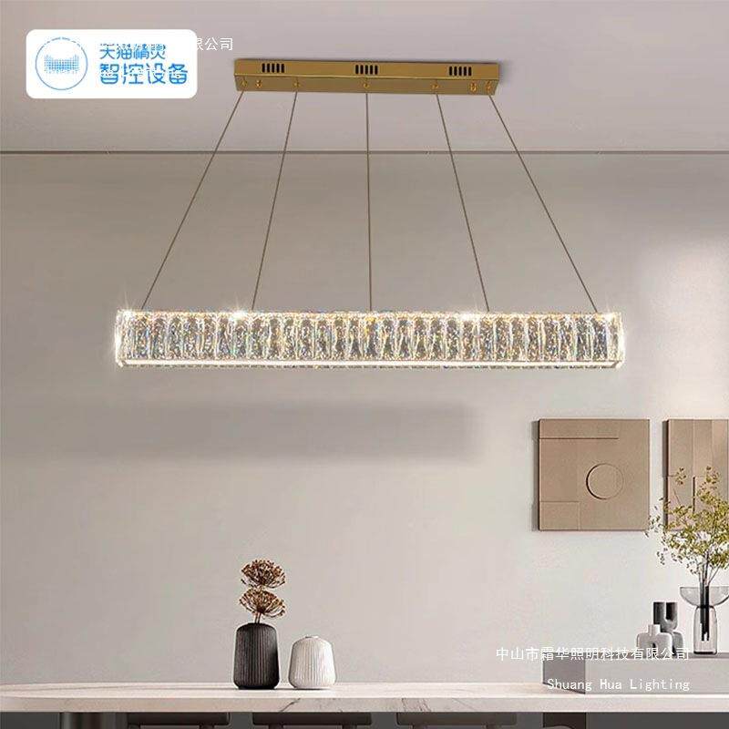 2025年新款长条餐厅水晶吊灯轻奢风高端大气餐桌饭厅吧台灯