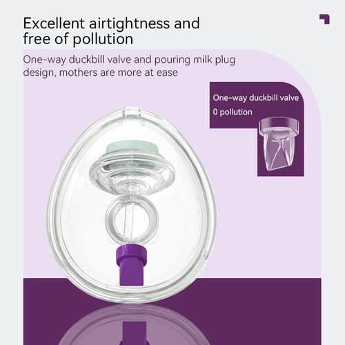 Wearable Breast Pump一体免手扶大吸力隐形静音电动吸奶器P3