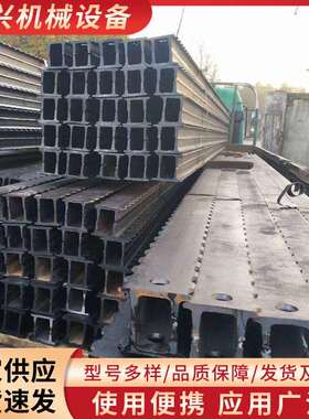 矿用π型梁DFB型金属排型钢梁煤矿巷道支护用金属顶梁