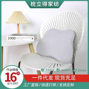 记忆加厚靠垫靠背垫办公家用专用腰车载靠枕枕芯沙发腰垫棉背护