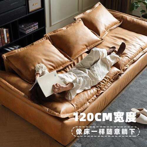 中古风奥克兰帆船沙发客厅直排超深坐宽复古油蜡皮沙发