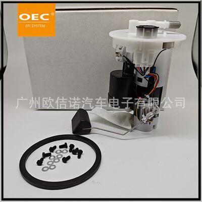 SP9157M,767GE跨境大量现货适用丰田Avalon Camry全新燃油泵总成