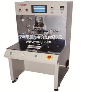 平显PX801 ACF预压机大尺寸贴附机本压机恒温FOG热压机脉冲热压机