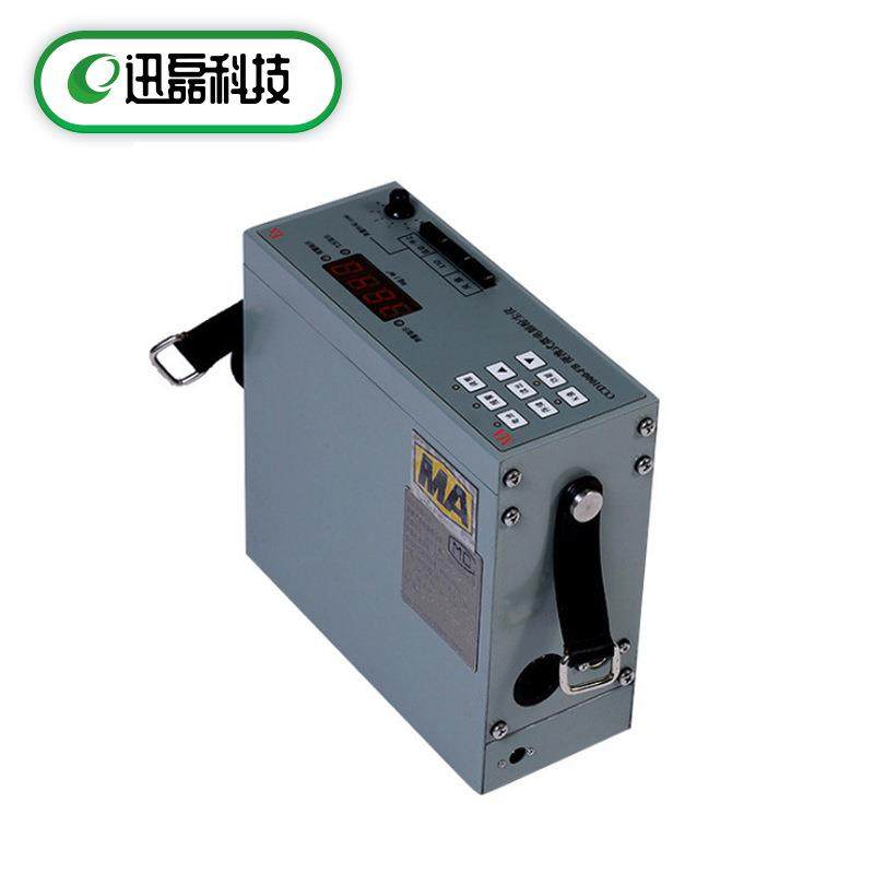 厂家销环境检测仪器CCD1000直FB防爆型微电脑粉尘仪快速-测尘仪