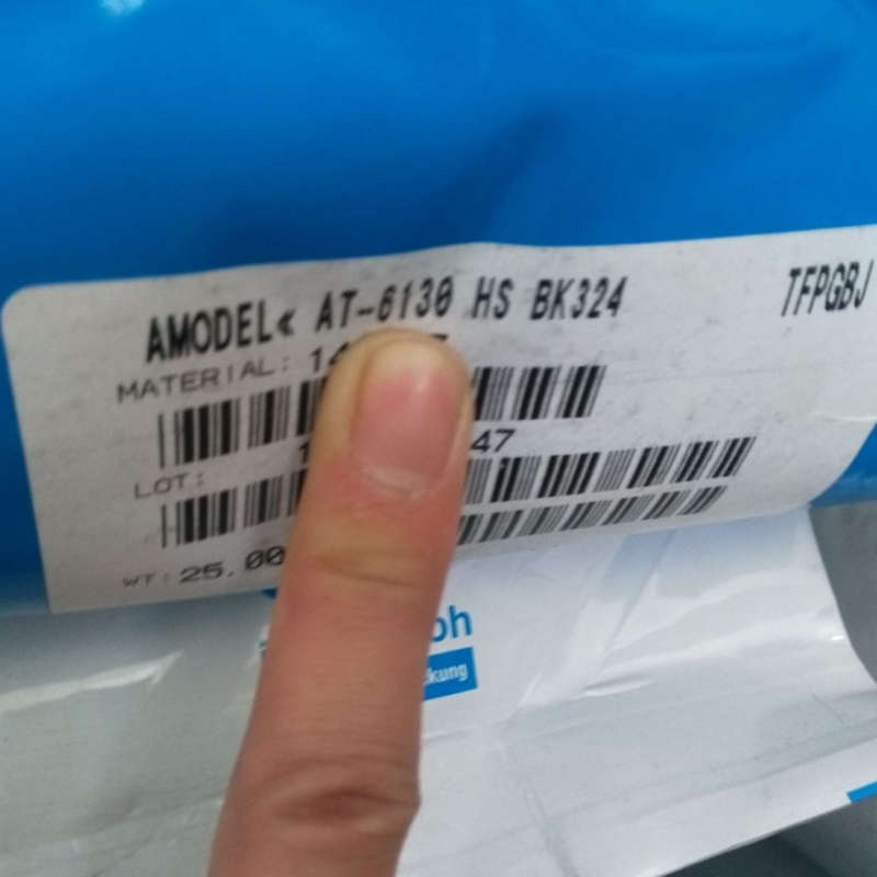 PPA 美国苏威 AS-4133L 加纤33%增强 注塑级 耐高温 尼龙连接器料