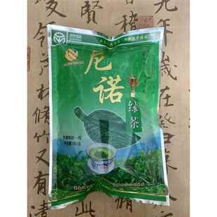 保山昌宁尼诺绿茶一级180g云南大叶种绿茶叶 满3袋包邮