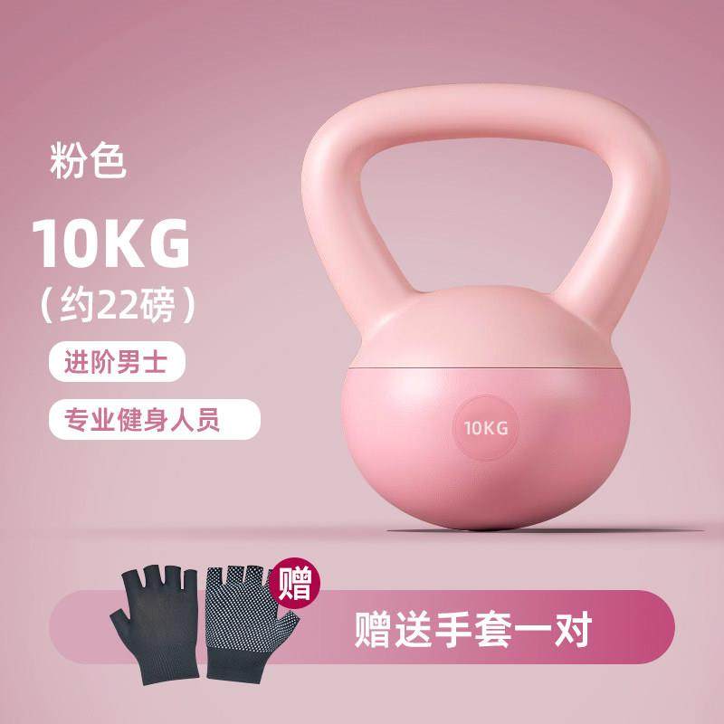 高档软壶铃女子健身之6公斤运动家减肥器材部器神8公斤哑铃壶举臀