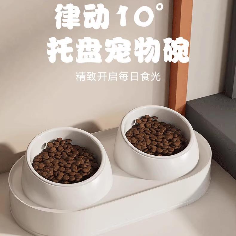 猫碗猫食盆陶瓷双碗狗碗狗盆保护颈椎猫粮盆喝水碗防打翻宠物用品