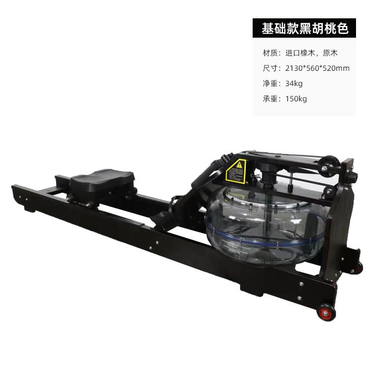 正品家用健身器材智能划有动氧运静音商用水机划船器叠水折阻划船