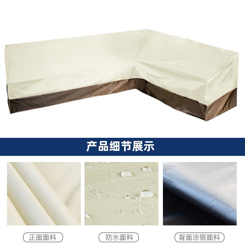 夏季户外沙发床套罩 室外庭院防晒沙发防水罩 跨境爆款沙发防尘罩