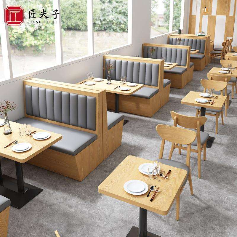 餐饮桌发椅火锅店佐致（收饭餐厅半圆卡座餐店吧肉店靠烤墙卡座沙