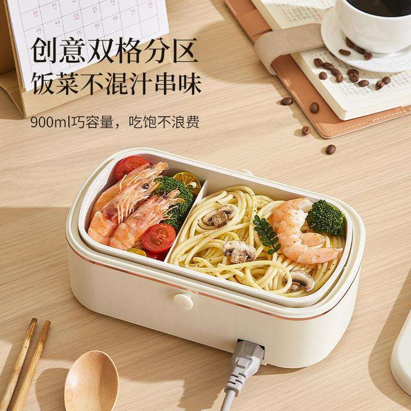 加热保温饭盒上班族可插电热菜热饭免注水办公室便携便当饭盒