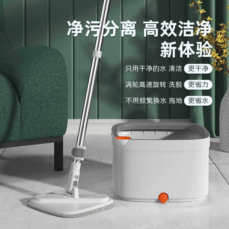 索邦拖把免手洗自拧水旋转脱水桶净污分离2025新款家用一拖净