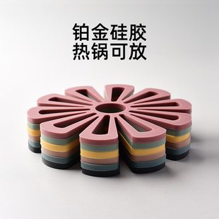 硅胶隔热垫创意花朵防烫垫镂空餐垫杯垫高级感碗垫餐桌盘垫沙锅垫