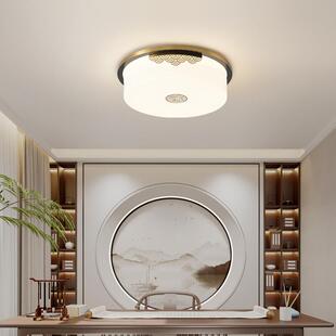 全铜新中式 卧室房间灯中国风禅意书房吸顶灯简约圆形全光谱灯具