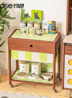 初中古小推车猫咪食色深堂置沙物柜人TNC猫共用家具发边柜日式夜