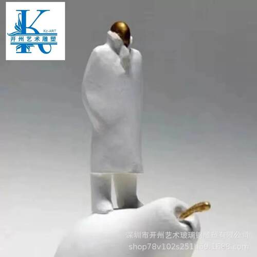 酒店样板房间梨子人物别墅摆设现代简约玻璃钢艺术品雕塑摆件抽象
